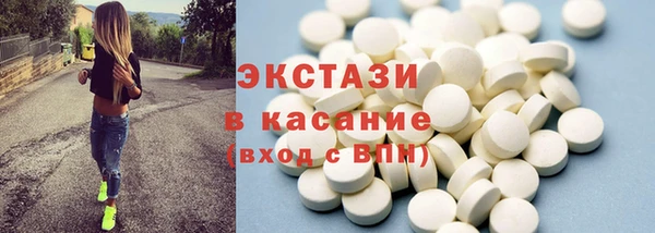 MDMA Premium VHQ Горняк